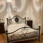 La Casetta Di Pierluigi Hotel *